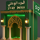 Mehnaz